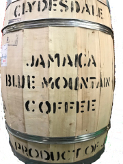 ジャマイカ　ブルーマウンテン　Ｎｏ．1│ コーヒー通販・ブルボンコーヒー
